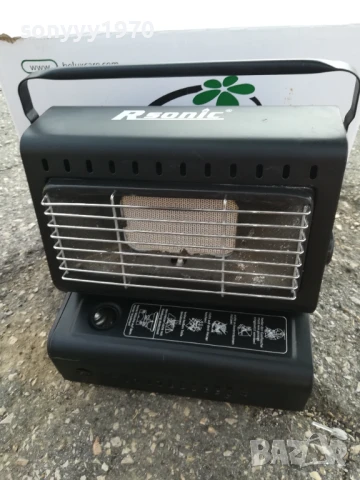 R SONIC-КЪМПИНГАРСКА МАЛКА ПЕЧКА 0906250705, снимка 6 - Газови котлони - 50597985