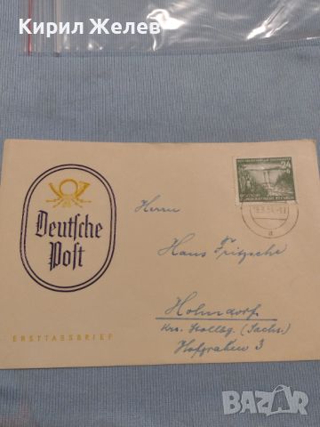 Стар пощенски плик с марки и печати ГДР за КОЛЕКЦИЯ ДЕКОРАЦИЯ 46059, снимка 6 - Филателия - 46264378