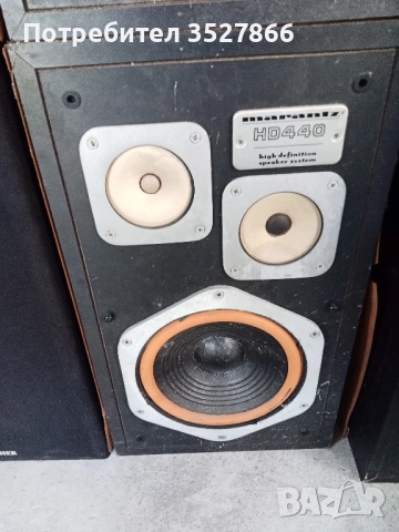 Тонколони Marantz hd440, снимка 4 - Тонколони - 52177271