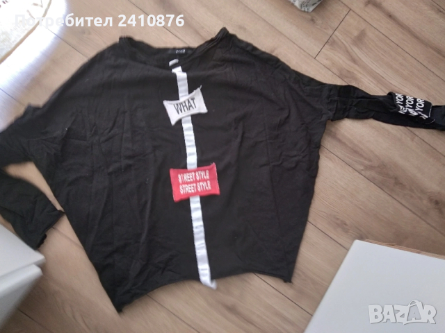 Radis блузи, снимка 6 - Блузи с дълъг ръкав и пуловери - 54280305