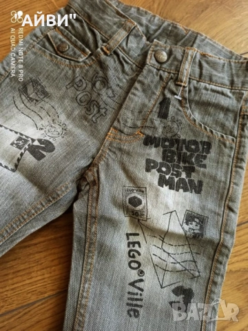 Детски маркови дънки и анорачета, снимка 7 - Бебешки дънки - 52413658