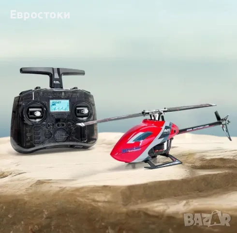 RC хеликоптер OMPHOBBY M1 EVO RTF, радиоуправляем хеликоптер с дистанционно управление, снимка 1
