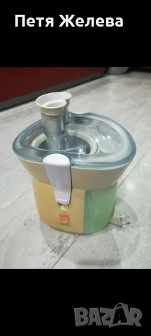 Сокоизтисквачка PHILIPS- 220w