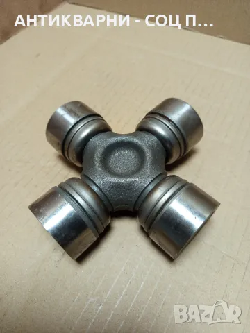 Соц Старо Чисто Ново Каре За Кардани Трактори Машини Техника., снимка 5 - Антикварни и старинни предмети - 49509515