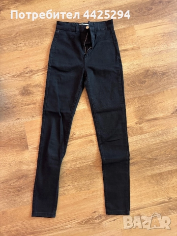 Дънки Pull and Bear