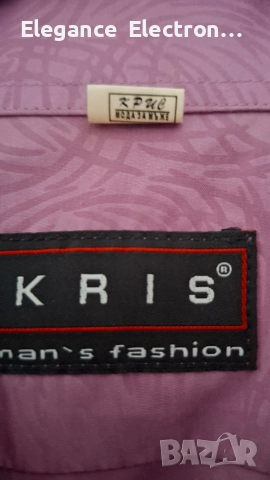 Мъжки костюм без сако – риза, елек и панталон, снимка 7 - Костюми - 52914560