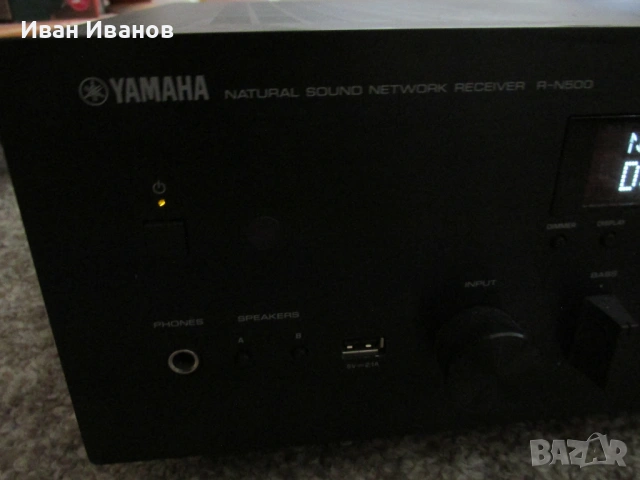 YAMAHA R-N500 NETWORK STEREO RECEIVER Ямаха Стерео ресивър, снимка 9 - Ресийвъри, усилватели, смесителни пултове - 53784953