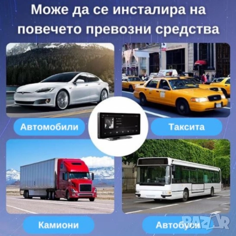 Мултимедия CarPlay Android/iOS Auto H107V 6.86", снимка 9 - Друга електроника - 51948586