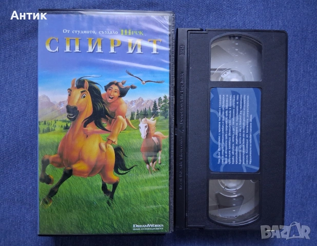 Видеокасета VHS Спирит / Анимация 2002 год., снимка 3 - Други жанрове - 53614541