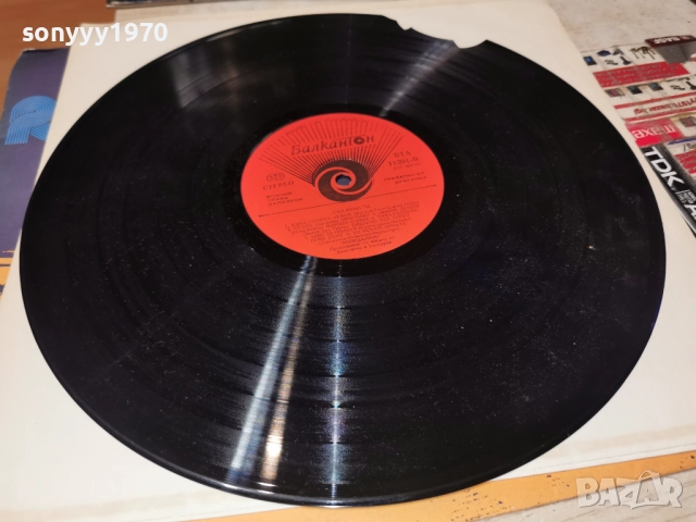 SAN REMO 84 1312251728, снимка 4 - Грамофонни плочи - 52775255