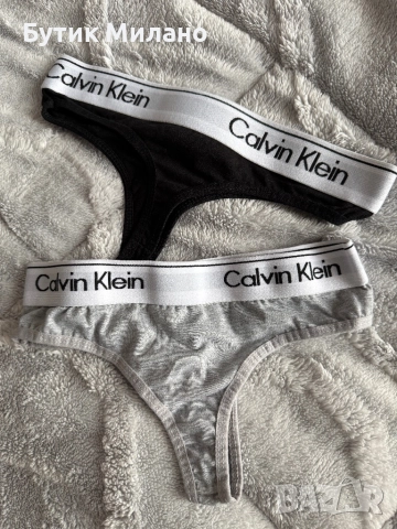 Дамски прашки 