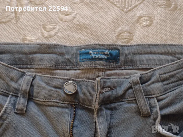 Мъжки дънки Pierre Cardin slim 33, снимка 2 - Дънки - 49989578