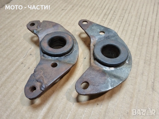 Комплект Държачи За Двигател За MZ ES. , снимка 5 - Части - 53852084