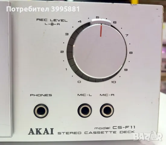 Винтидж стерео касетен дек AKAI, mod. CS-F11
, снимка 7 - Декове - 47045788