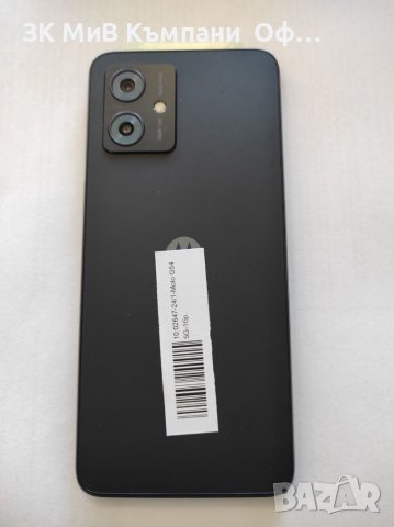 Мобилен телефон Motorola Moto G54, снимка 2 - Motorola - 46081994