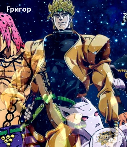 Jojo's Bizzare Adventure Тениска, снимка 9 - Тениски - 54220039