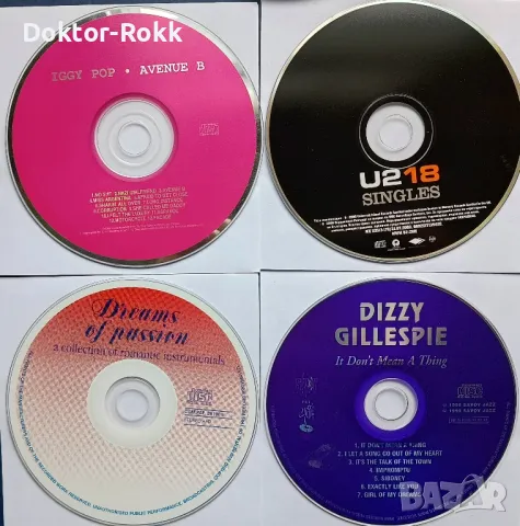 аудио дискове без обложки х 4 лв., снимка 1