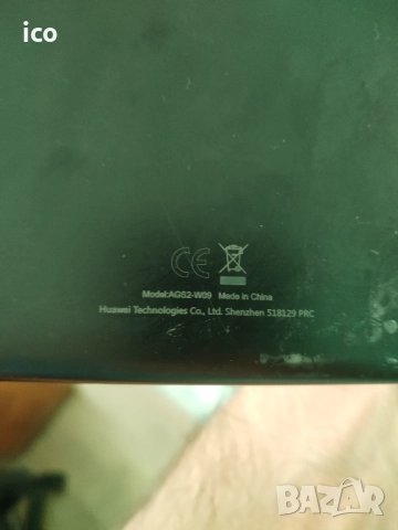 Huawei MediaPad T5 за части , снимка 2 - Таблети - 51812008