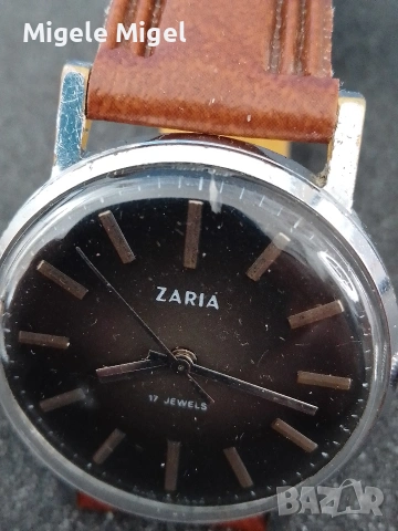 Руски ръчен механичен мъжки часовник ZARIA.ЗАРИА., снимка 5 - Мъжки - 53934725