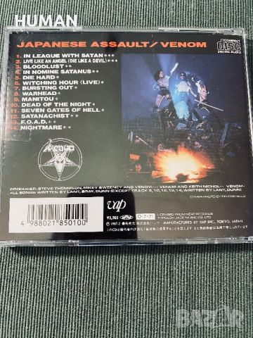 Venom - Testament , снимка 9 - CD дискове - 45684743