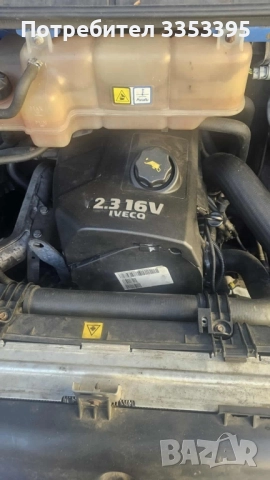 iveko внос от Германия., снимка 7 - Бусове и автобуси - 51536608