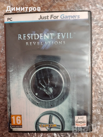 Resident Evil Revelations PC