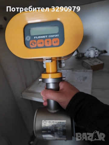 електромагнитен разходомер FLONET FN2024.1