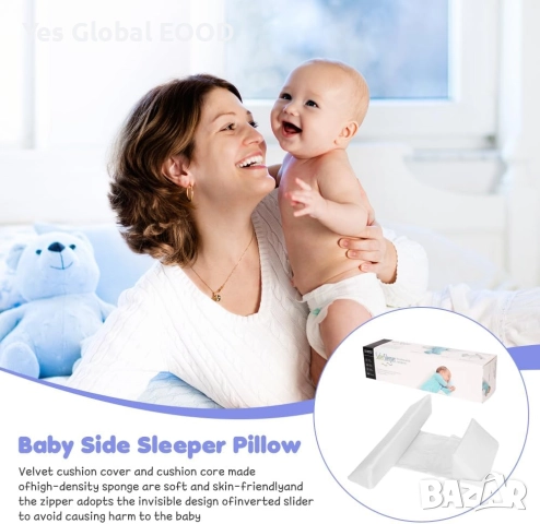 Mineup регулируема възглавница позиционер 43x10x10см с перална калъфка, снимка 7 - Спално бельо - 52288674