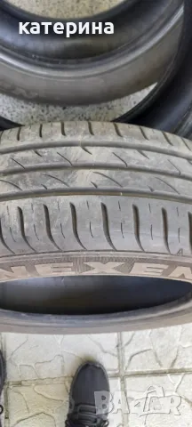 Продавам 1бр летни гуми
