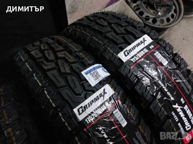 НОВИ гуми за кал GRIPMAX 175/80/16 91Q DOT0424, снимка 3 - Гуми и джанти - 48595082