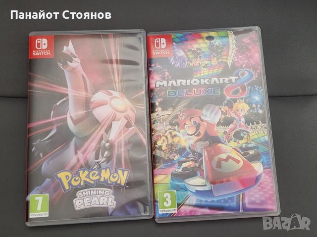 Игри за Nintendo Switch: MarioKart8 Deluxe Edition + Pokemon Shining Pearl , снимка 1