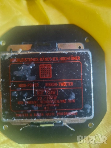 Visaton rht 13aw , снимка 4 - Тонколони - 54247232