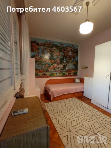 Стая под наем за студентки, център до ПУ. От собственик!