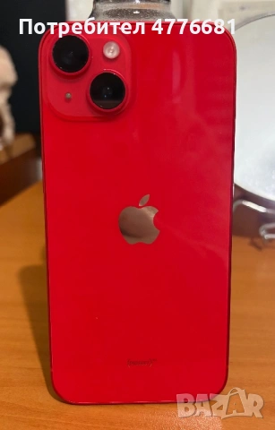 iPhone 14 128GB, снимка 2 - Apple iPhone - 53964855