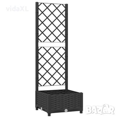 vidaXL Градински сандък с пергола, черен, 40x40x121,5 см, PP(SKU:318268