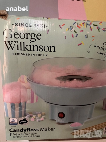 Уред за захарен памук George Wilkinson, снимка 4 - Други - 52509158
