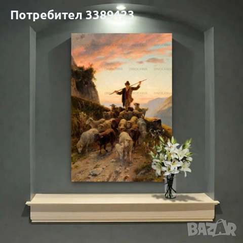 Картина КАНАВА Когато бях овчарче – Спомен за детството и природата, снимка 2 - Картини - 54084919