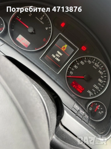 Audi 2006, 2TDI 140hp, снимка 8 - Автомобили и джипове - 53193969