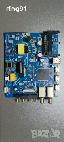 Main board - CV512C-B42 TV NEO 32"