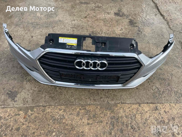 8V5 807 065 Q предна броня комплект от Audi A3 1.0 TFSI, двигател CHZ, ск. кутия DSG 7 S-tronic SST, снимка 10 - Части - 52212756