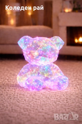 Светещо 3D мече, снимка 3 - Романтични подаръци - 53205373