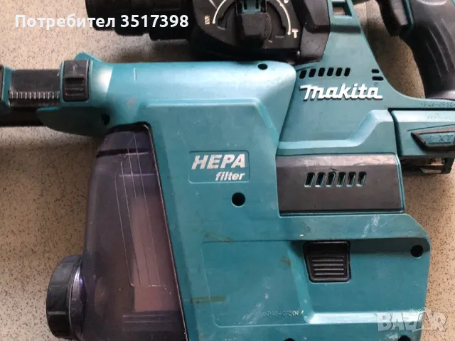 Перфоратор Makita 242 с прахосмукачка , снимка 8 - Други инструменти - 48956673