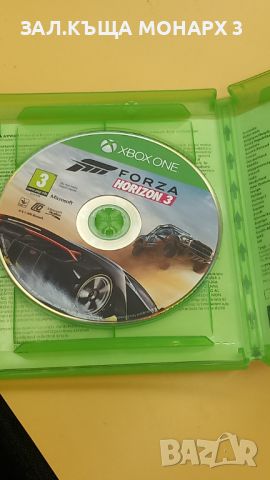 Игра за Xbox One S Forza Horizon 3 , снимка 2 - Игри за Xbox - 46506303