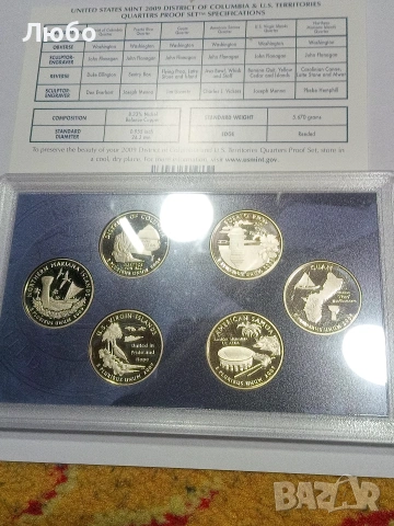 сет нови монети 2009г, снимка 3 - Нумизматика и бонистика - 53403829