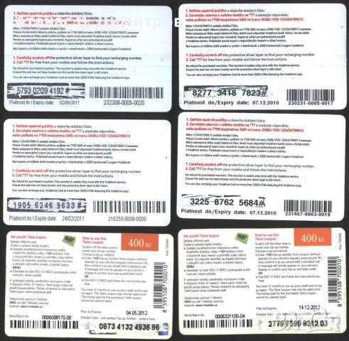 6 броя фонокарти 2008 2009 2010 2012 от Чехия ФК25 - ФК30, снимка 2 - Колекции - 46794432