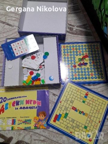 Настолни игри,Танграм,Пъзел, снимка 4 - Образователни игри - 52723572