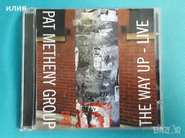 Fusion,Blues,Smooth Jazz,Contemporary Jazz,Jazz-Rock-DVD-Video(Jewel Box), снимка 10 - CD дискове - 48576958