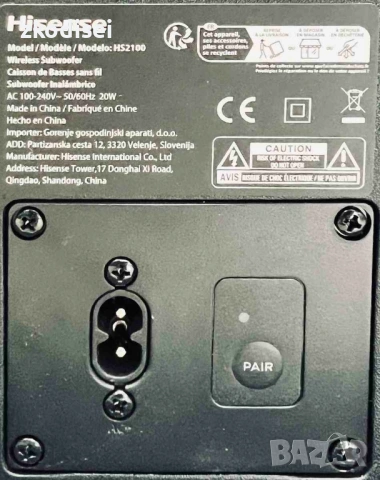 Саундбар HISENSE HS2100, снимка 5 - Тонколони - 53949070