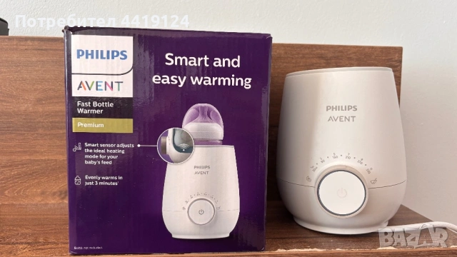 Philips  AVENT Уред за затопляне на храна Premium