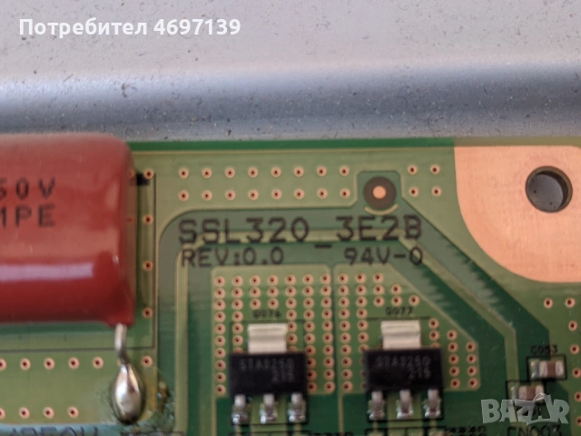 TOSHIBA HL933G-32AV933_MAIN BD-PE-3850-01UN-LF-JPN_S100FAPC2LV0.0-SSL320_3E2B , снимка 9 - Части и Платки - 53090151